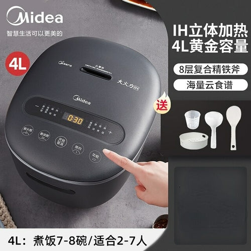 Midea rice cooker home intelligent multi-functional large capacity 4L